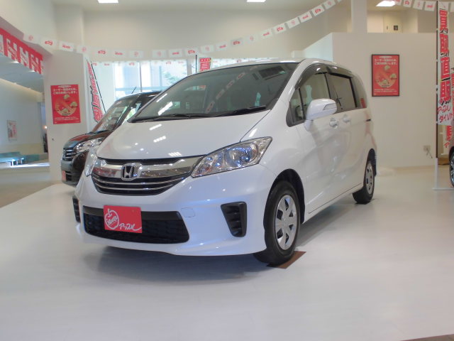 中古車販売 中古車買取 アップル