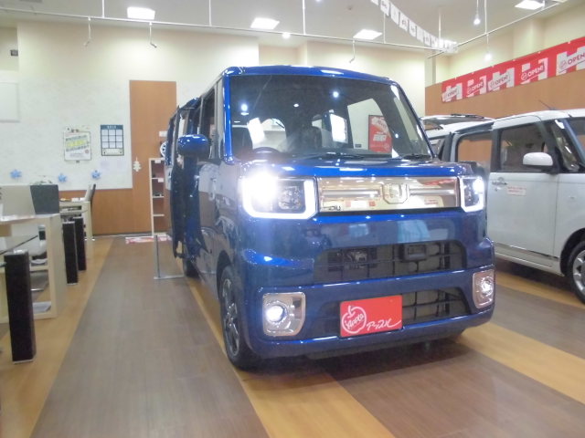 中古車販売 中古車買取 アップル