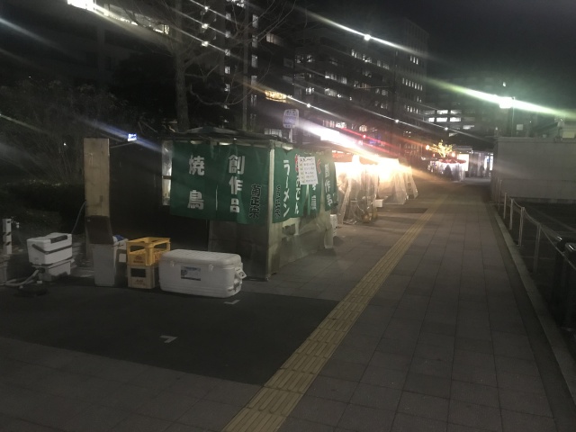 中古車販売 中古車買取 アップル