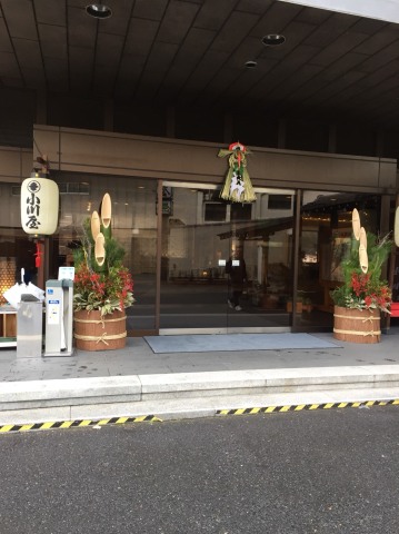 中古車販売 中古車買取 アップル