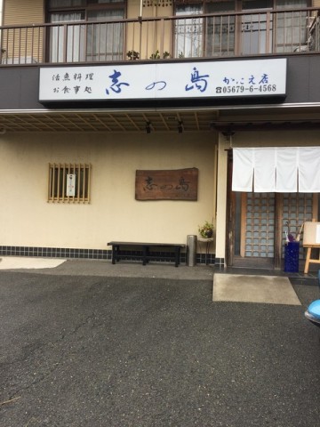 中古車販売 中古車買取 アップル