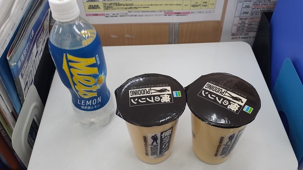 中古車販売 中古車買取 アップル