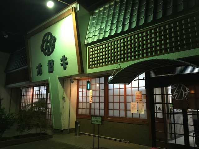 中古車販売 中古車買取 アップル