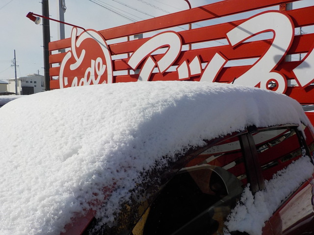 中古車販売 中古車買取 アップル