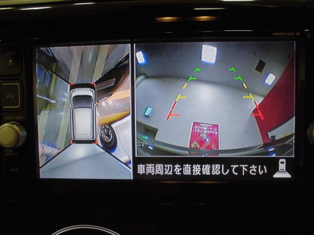 中古車販売 中古車買取 アップル