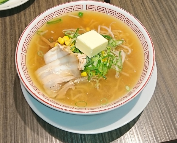 中古車販売 中古車買取 アップル