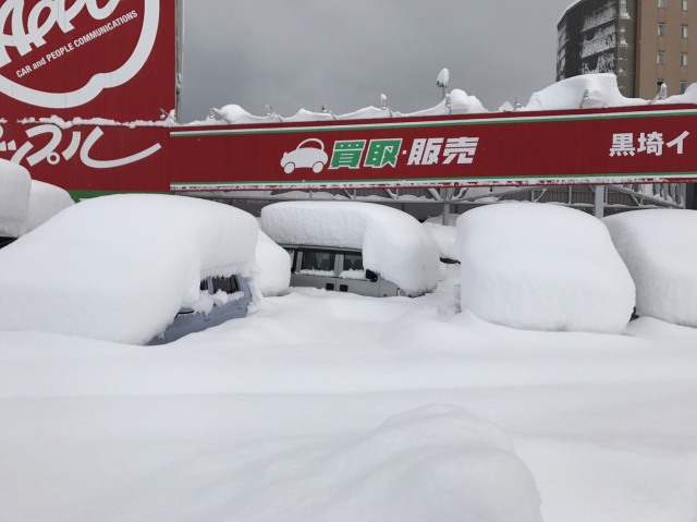 中古車販売 中古車買取 アップル