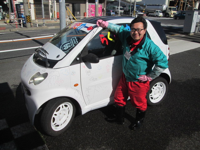 中古車販売 中古車買取 アップル