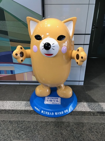 中古車販売 中古車買取 アップル