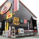 中古車販売 中古車買取 アップル