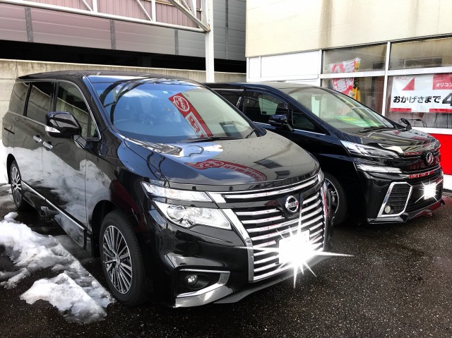 中古車販売 中古車買取 アップル