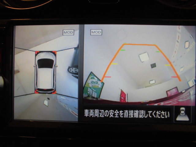 中古車販売 中古車買取 アップル