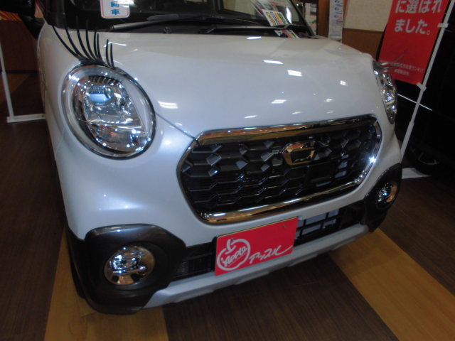 中古車販売 中古車買取 アップル