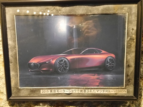 中古車販売 中古車買取 アップル