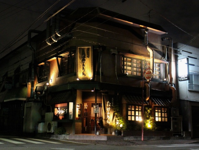 中古車販売 中古車買取 アップル