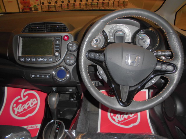 中古車販売 中古車買取 アップル