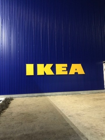 中古車販売 中古車買取 アップル