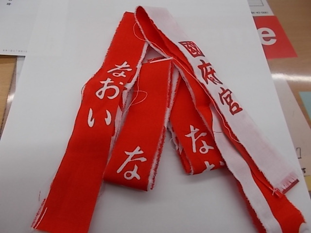 中古車販売 中古車買取 アップル