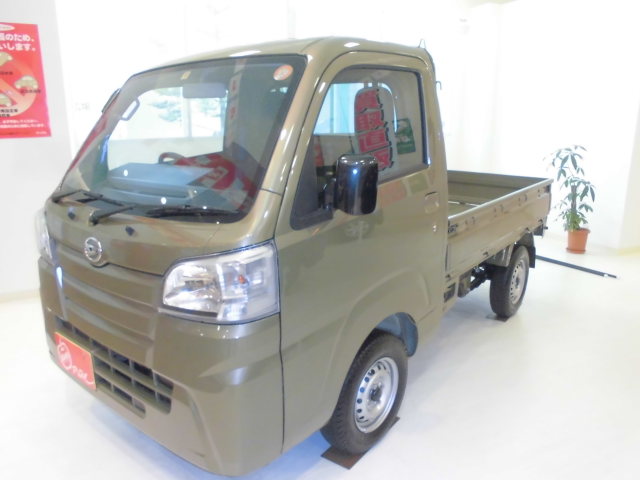 中古車販売 中古車買取 アップル