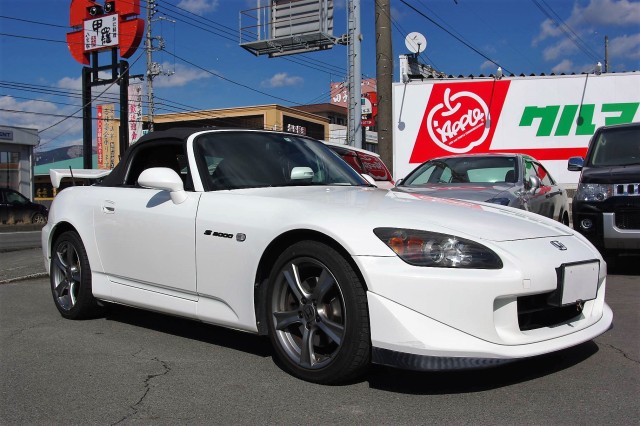 中古車販売 中古車買取 アップル