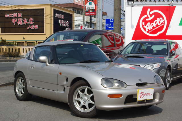 中古車販売 中古車買取 アップル