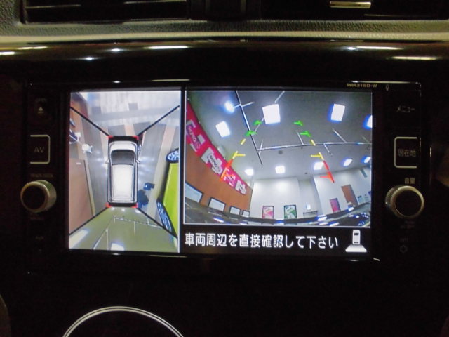 中古車販売 中古車買取 アップル