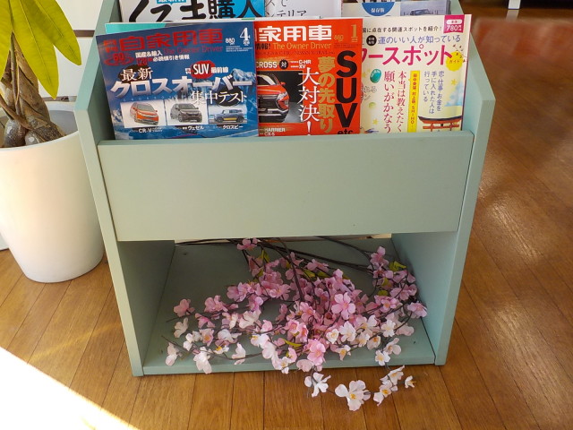 中古車販売 中古車買取 アップル