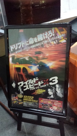 中古車販売 中古車買取 アップル