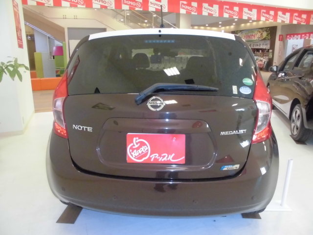 中古車販売 中古車買取 アップル