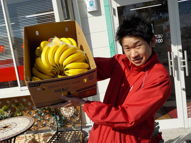 中古車販売 中古車買取 アップル