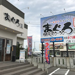 中古車販売 中古車買取 アップル