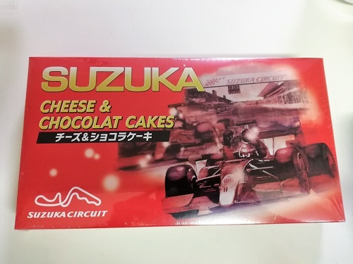 中古車販売 中古車買取 アップル