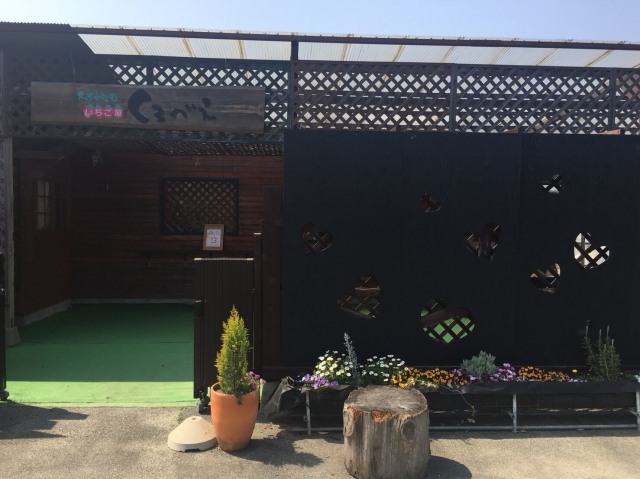 中古車販売 中古車買取 アップル