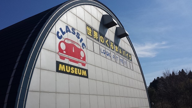 中古車販売 中古車買取 アップル