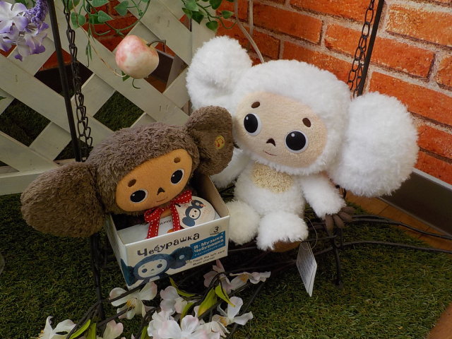 中古車販売 中古車買取 アップル