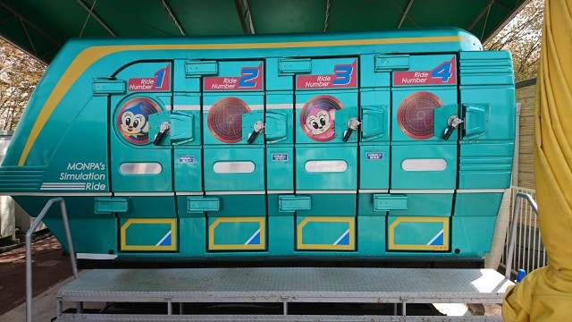 中古車販売 中古車買取 アップル