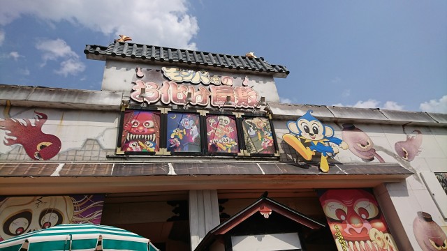 中古車販売 中古車買取 アップル