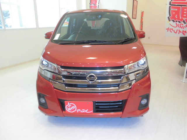 中古車販売 中古車買取 アップル