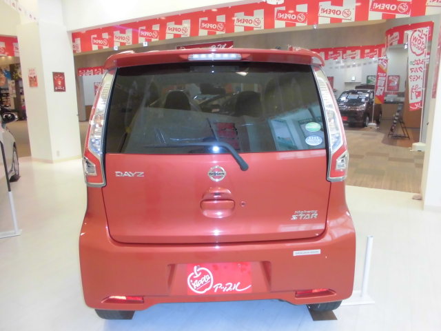 中古車販売 中古車買取 アップル