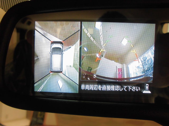 中古車販売 中古車買取 アップル