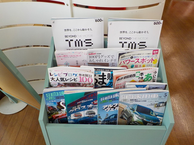 中古車販売 中古車買取 アップル