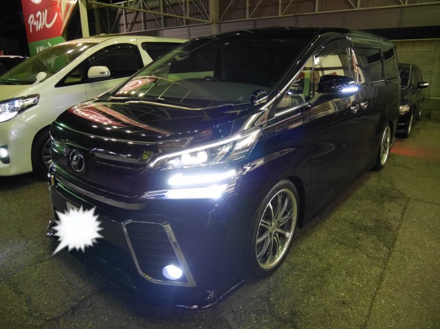 中古車販売 中古車買取 アップル