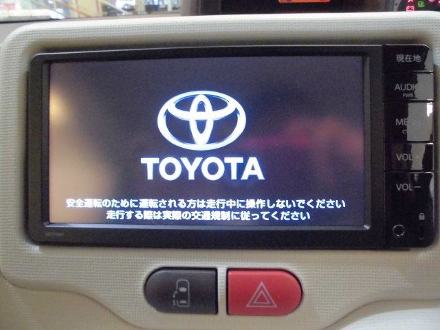 中古車販売 中古車買取 アップル