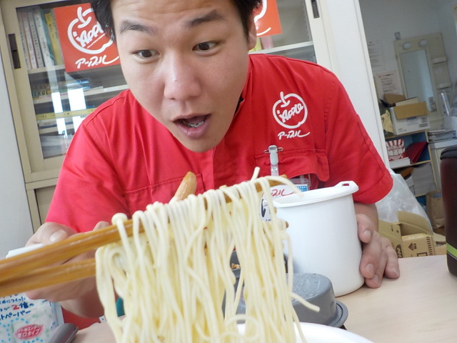 中古車販売 中古車買取 アップル