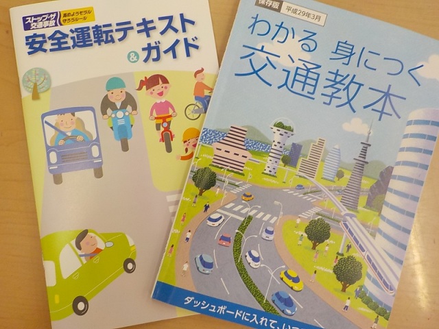 中古車販売 中古車買取 アップル