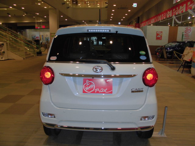 中古車販売 中古車買取 アップル