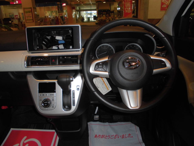 中古車販売 中古車買取 アップル