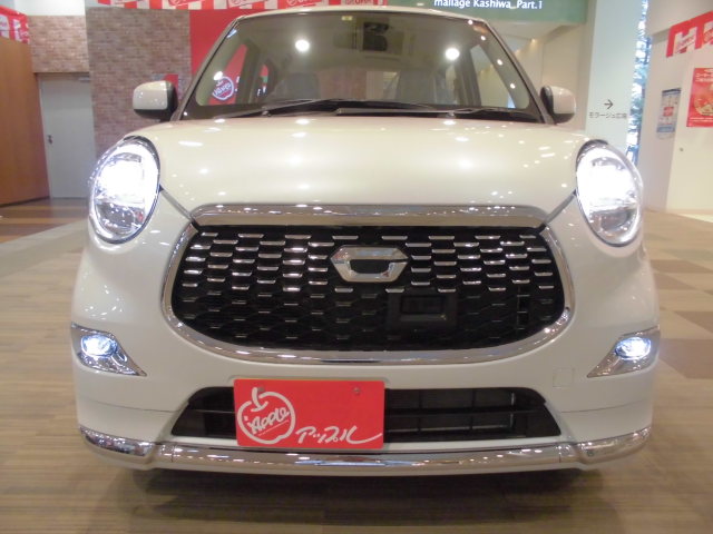 中古車販売 中古車買取 アップル