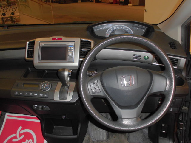 中古車販売 中古車買取 アップル