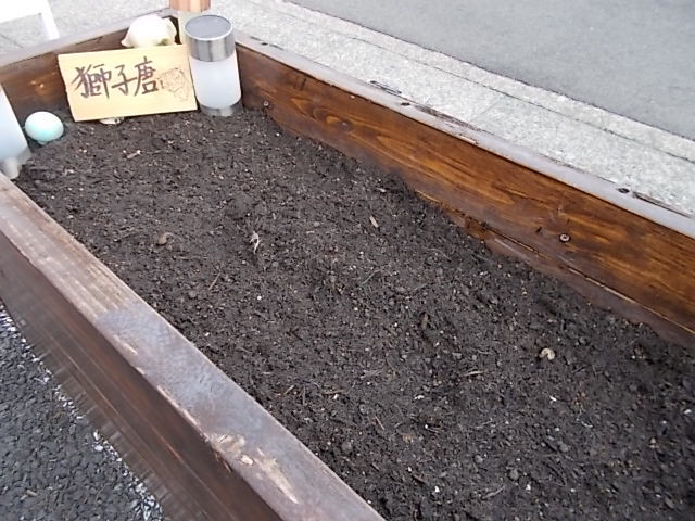 中古車販売 中古車買取 アップル